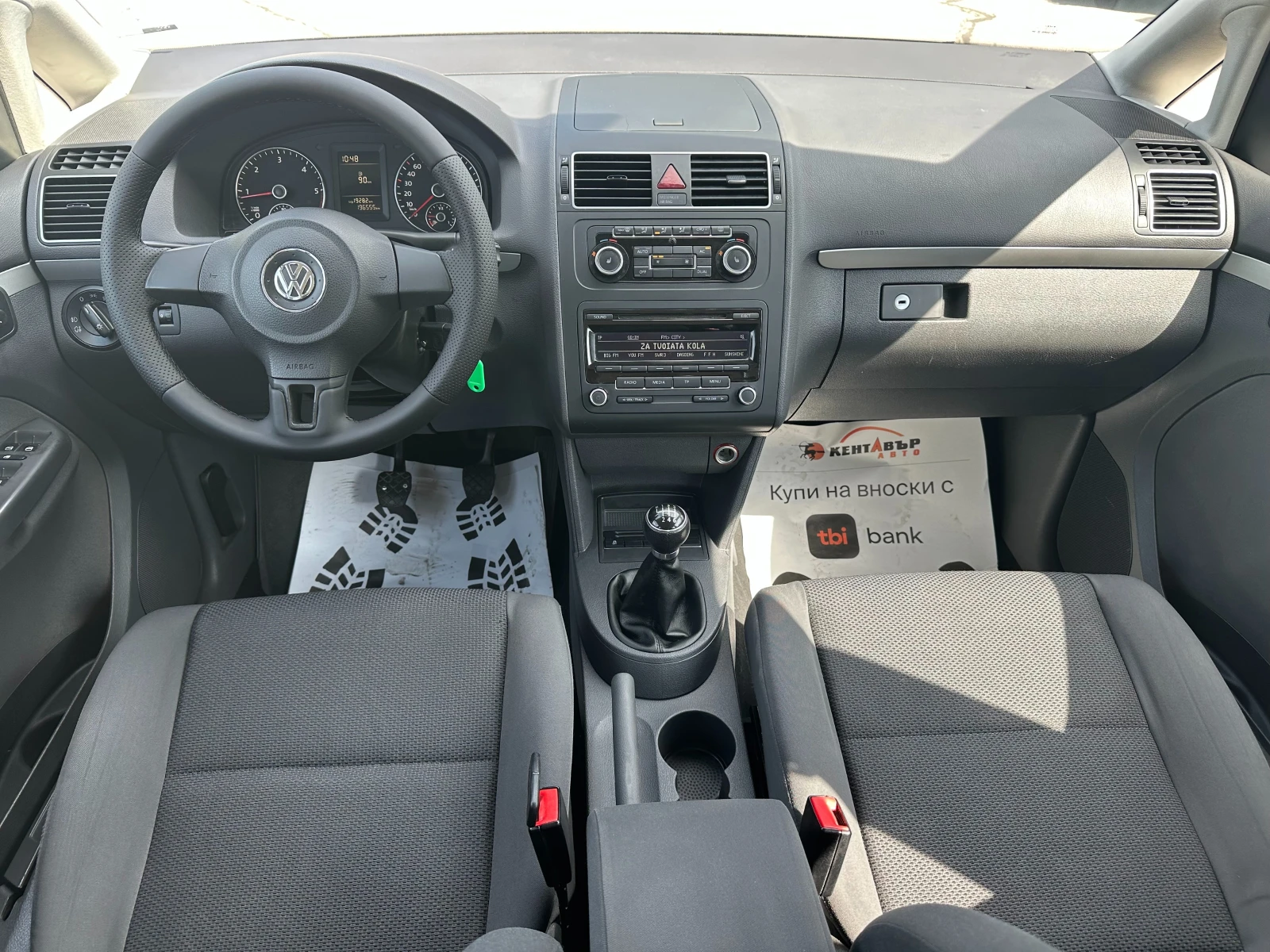 VW Touran 1.6d 105 к.с. - изображение 10
