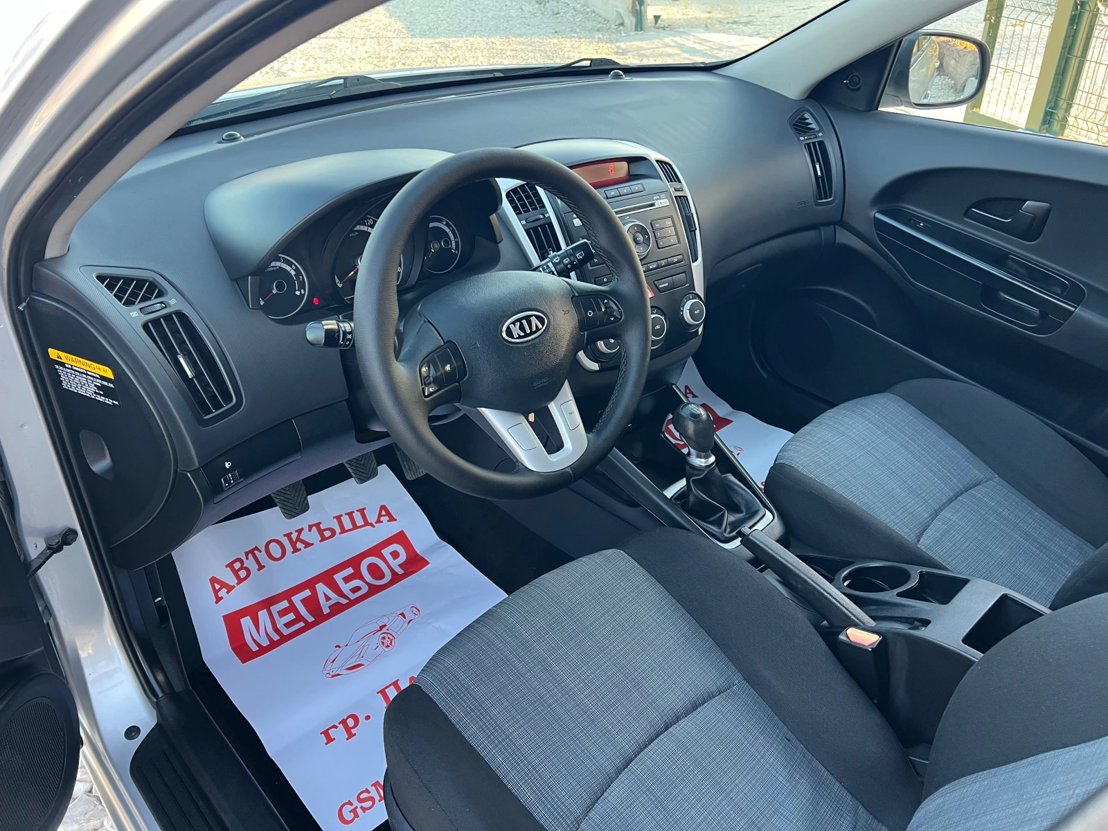 Kia Ceed 1.4i 16v/90p.s-Facelift - изображение 9