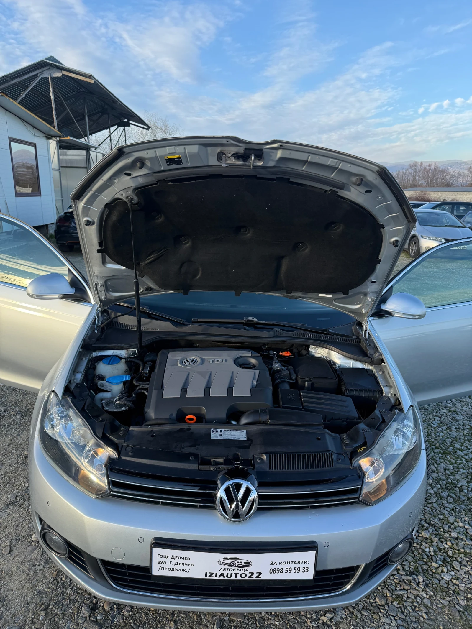 VW Golf 1.6TDI* DSG-7* Variant* ������ | Mobile.bg � ����������� 16