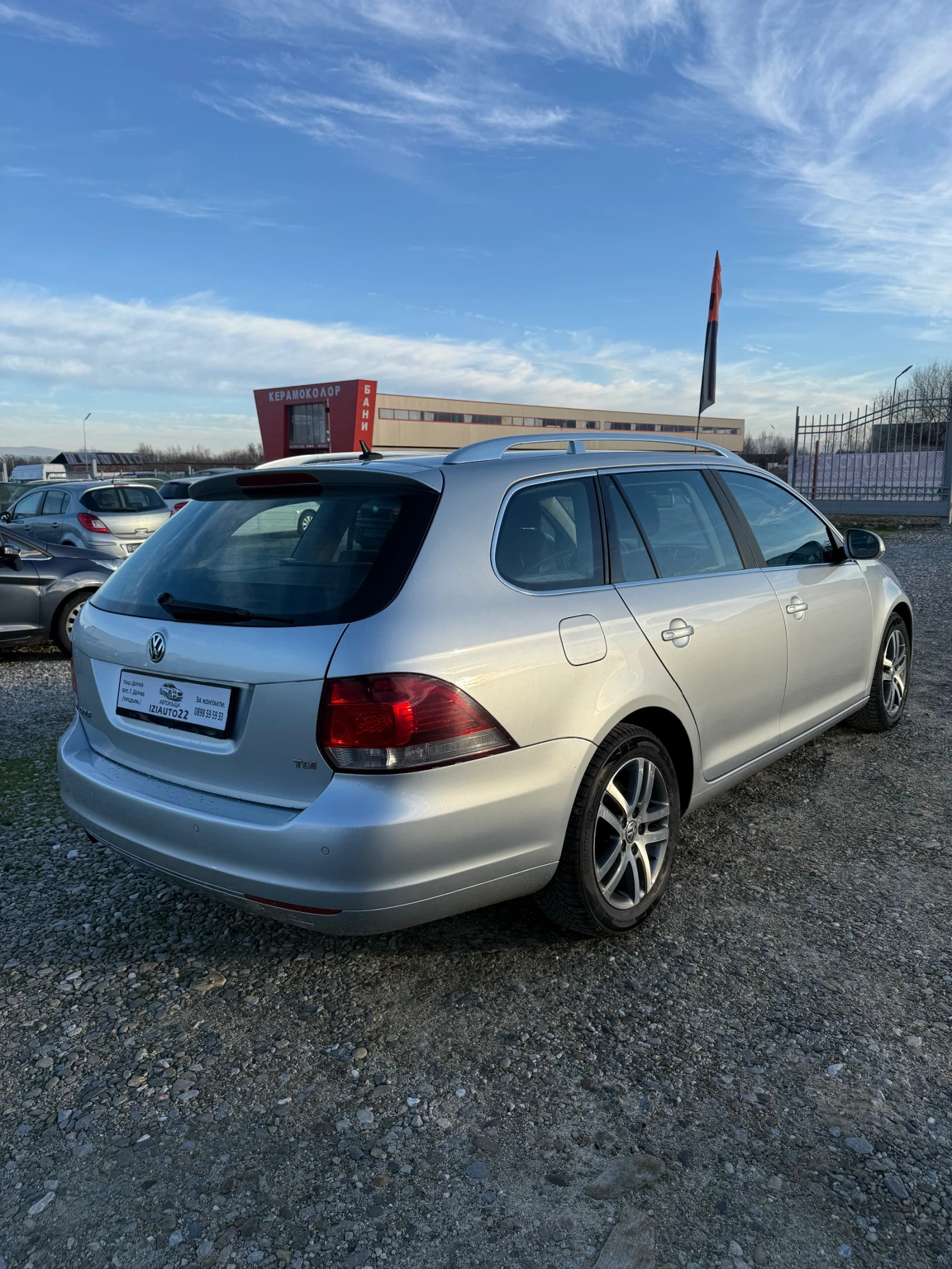 VW Golf 1.6TDI* DSG-7* Variant* ������ | Mobile.bg � ����������� 4