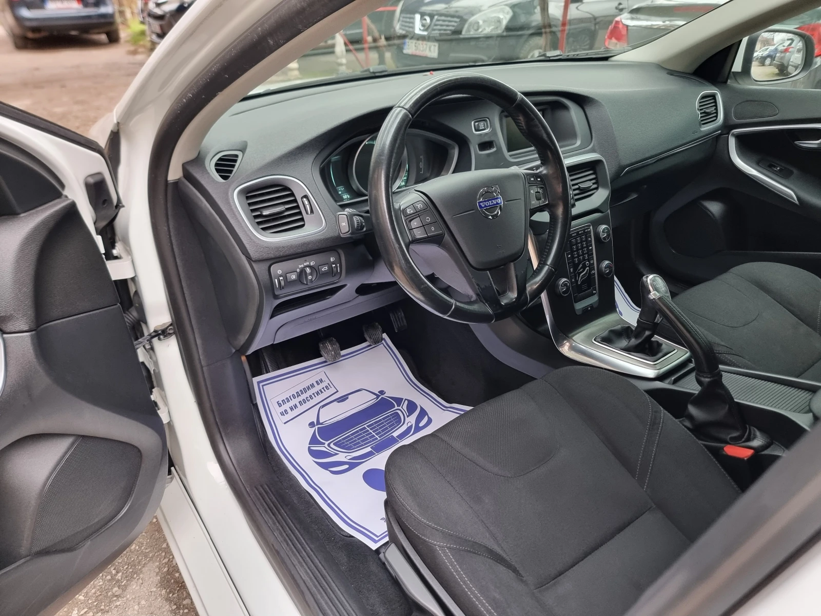 Volvo V40 1.6D* EURO-5B* LED*  | Mobile.bg � ����������� 9