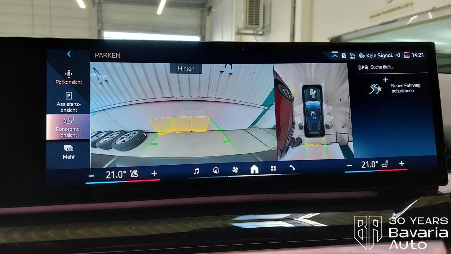 BMW i5 40 xDrive Touring M Sport Pro | Mobile.bg � ����������� 11