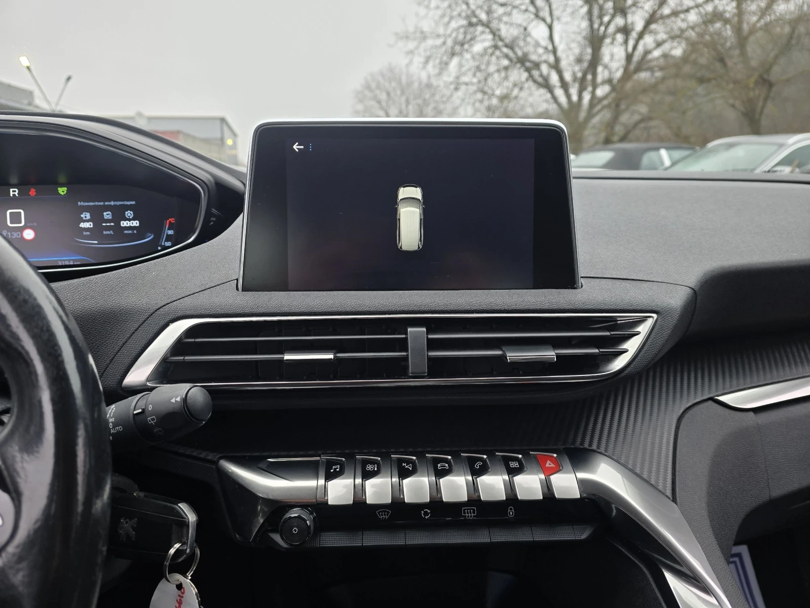 Peugeot 5008 1.5BLUEHDI 131�.� BUSINESS  | Mobile.bg � ����������� 16