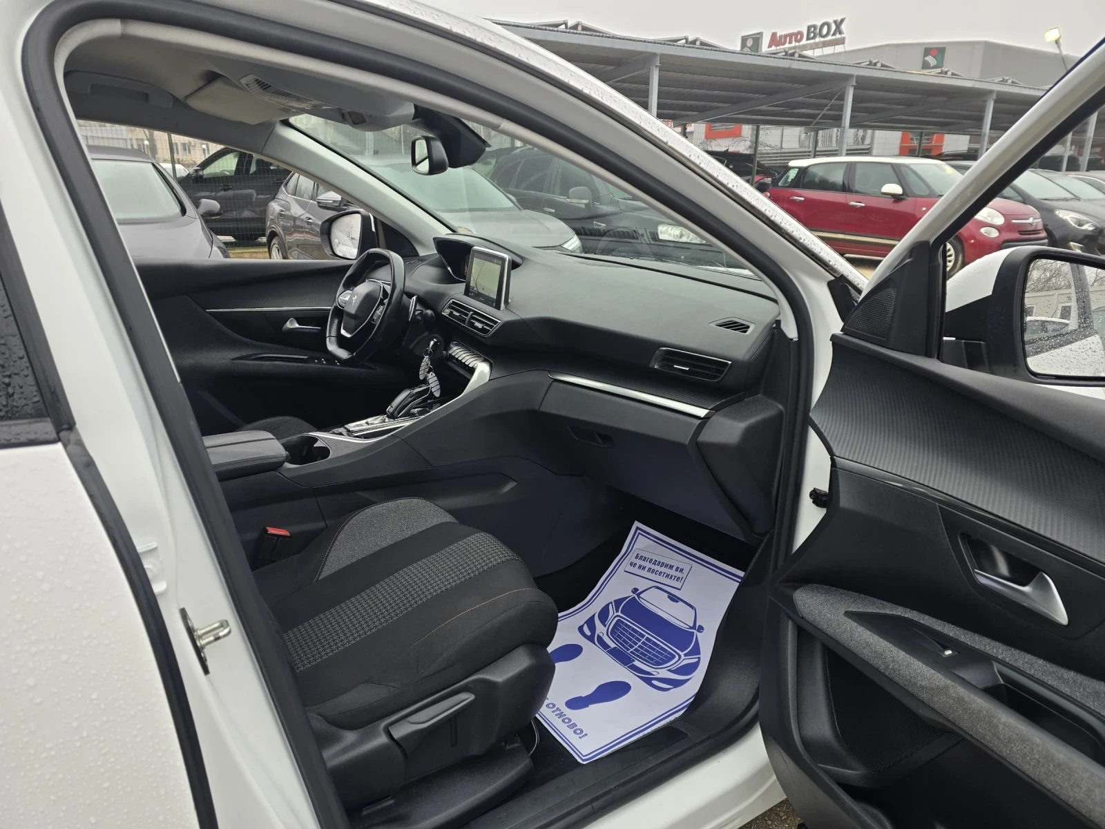 Peugeot 5008 1.5BLUEHDI 131�.� BUSINESS  | Mobile.bg � ����������� 13