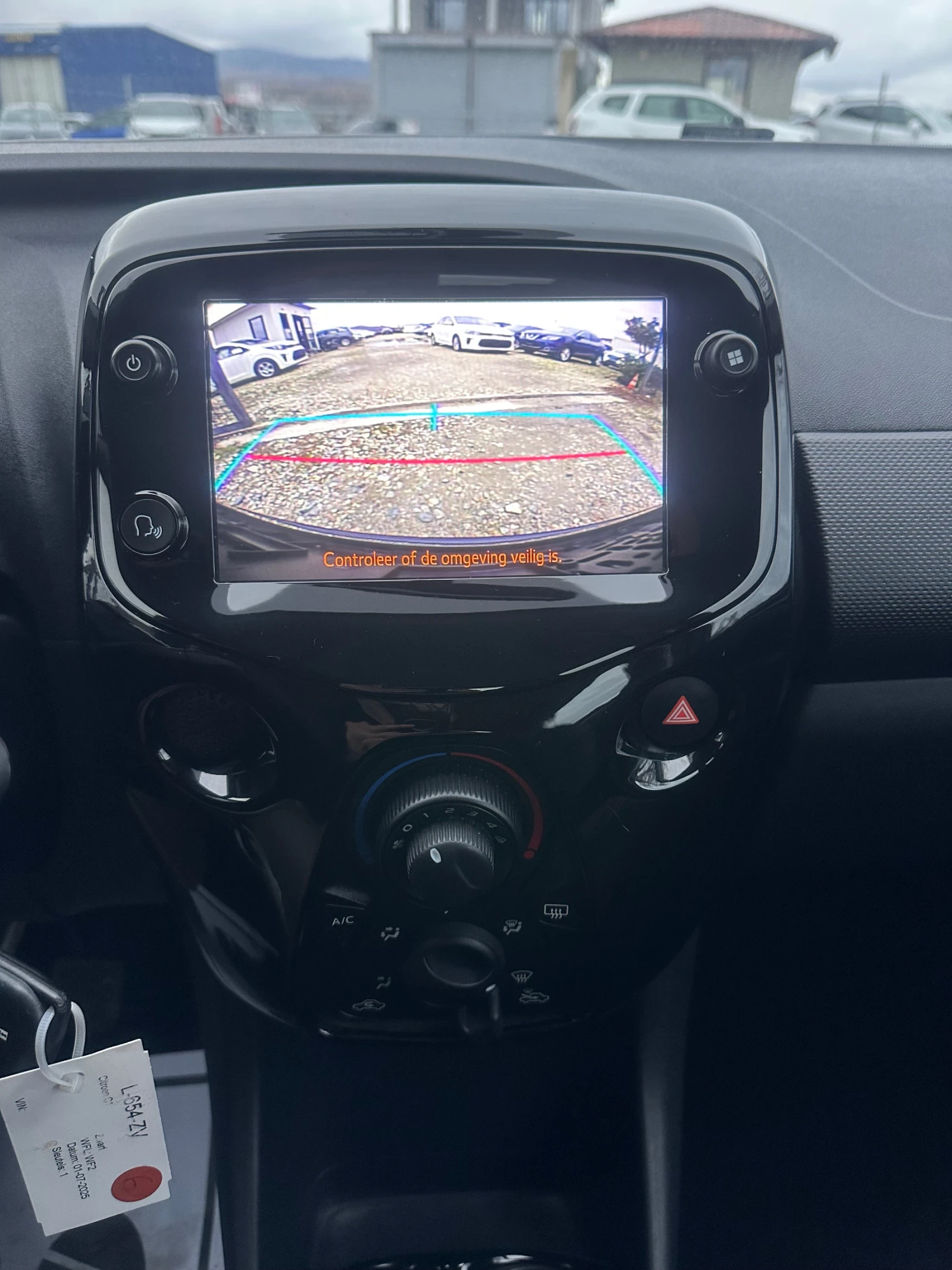 Citroen C1  - изображение 10