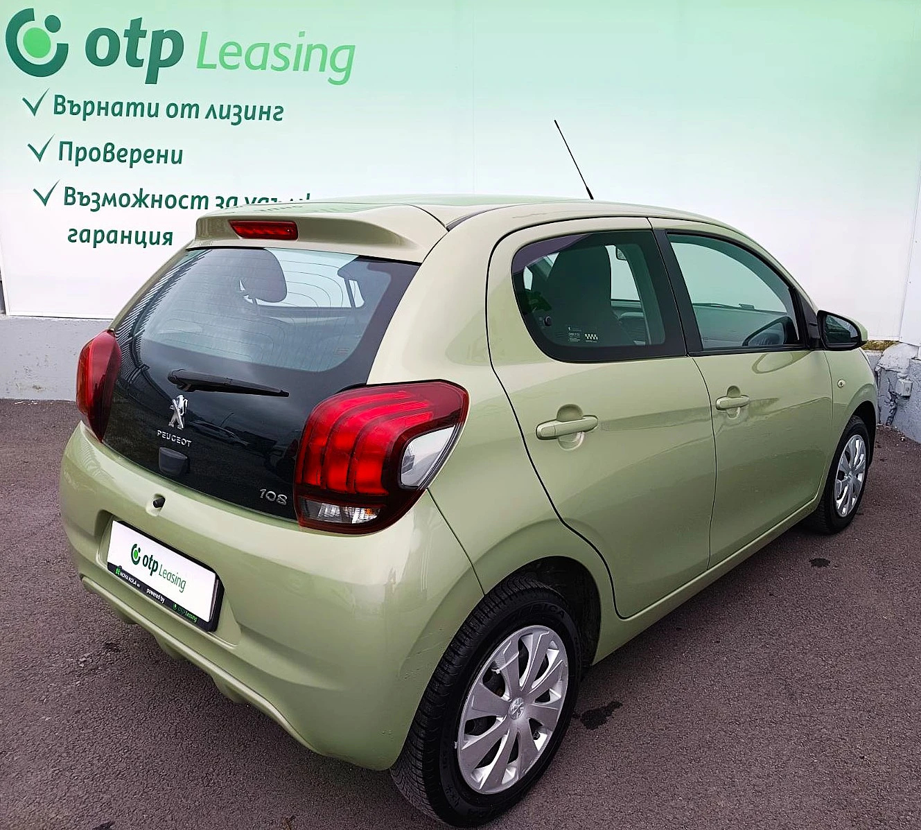 Peugeot 108 | Mobile.bg � ����������� 6