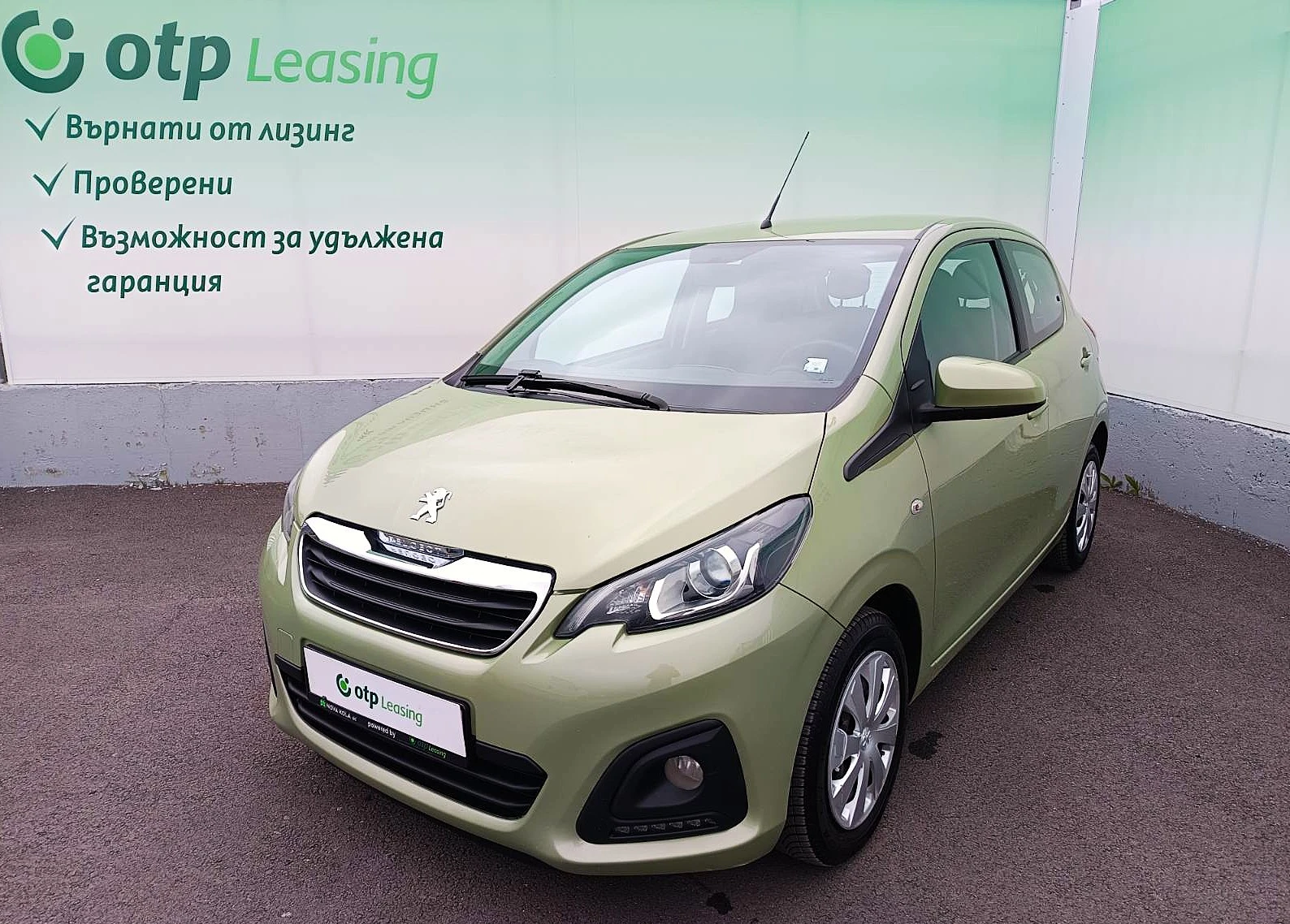 Peugeot 108 | Mobile.bg � ����������� 3