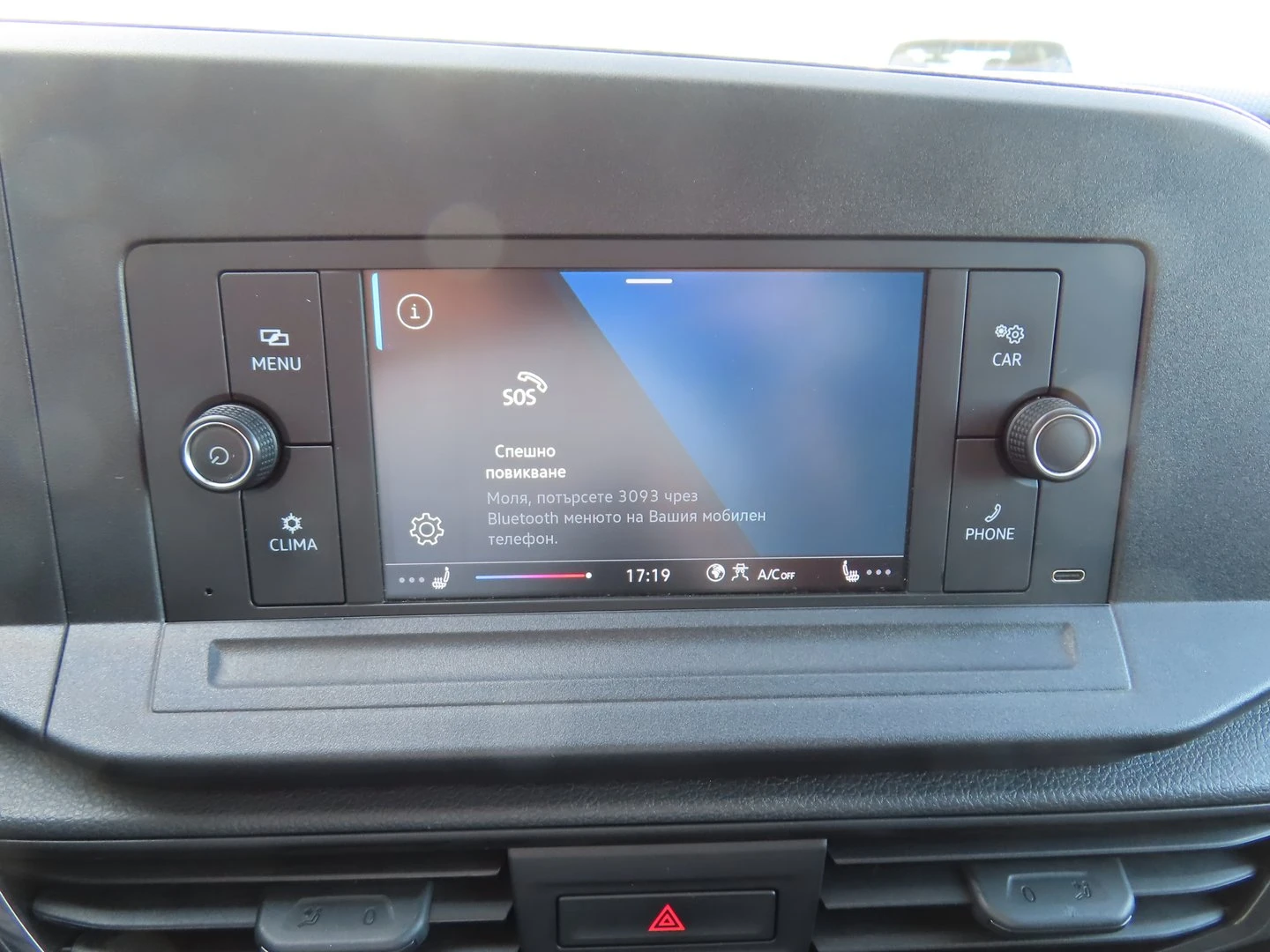 VW Caddy, снимка 8 - Автомобили и джипове - 56422546