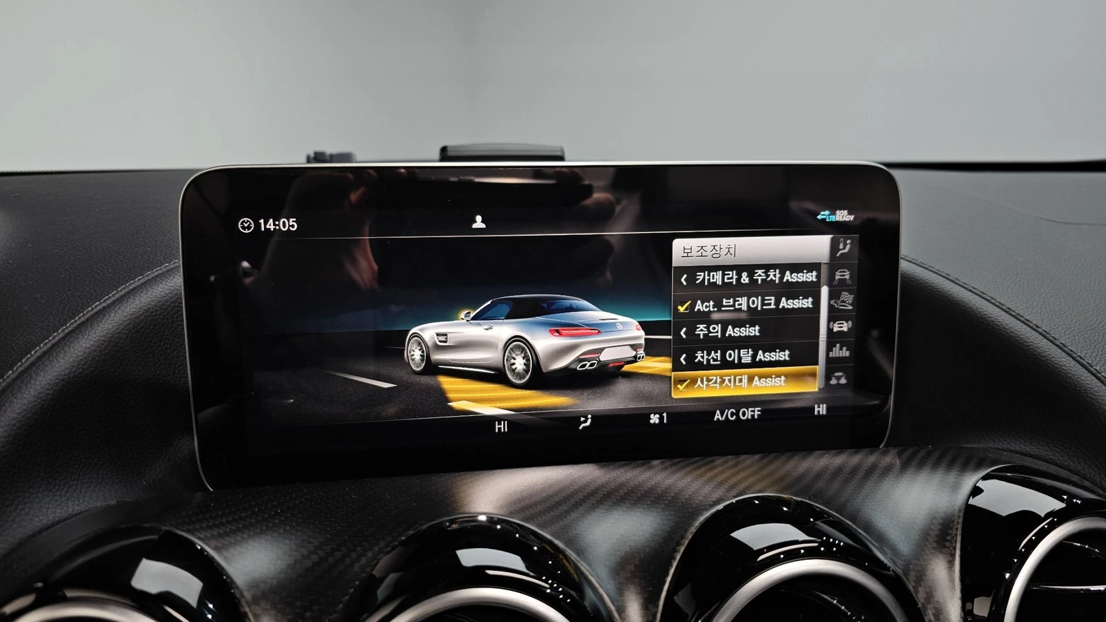 Mercedes-Benz AMG GT C BLIND SPOT* КРАЙНА ЦЕНА, снимка 15 - Автомобили и джипове - 55341647