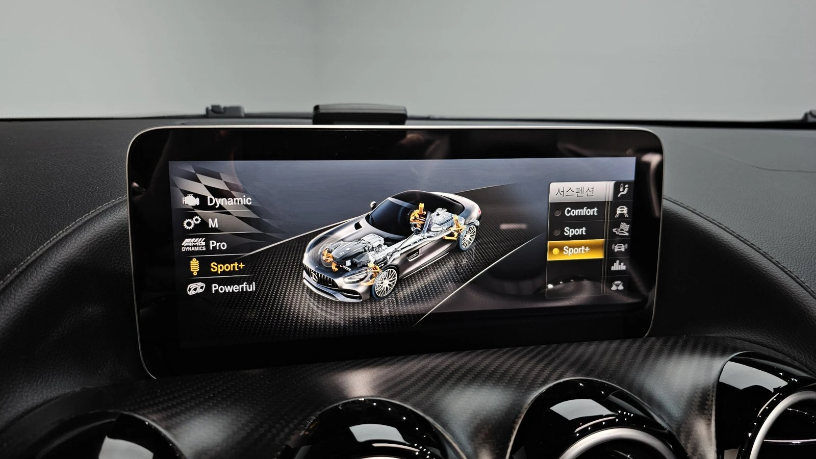 Mercedes-Benz AMG GT C BLIND SPOT* КРАЙНА ЦЕНА, снимка 16 - Автомобили и джипове - 55341647