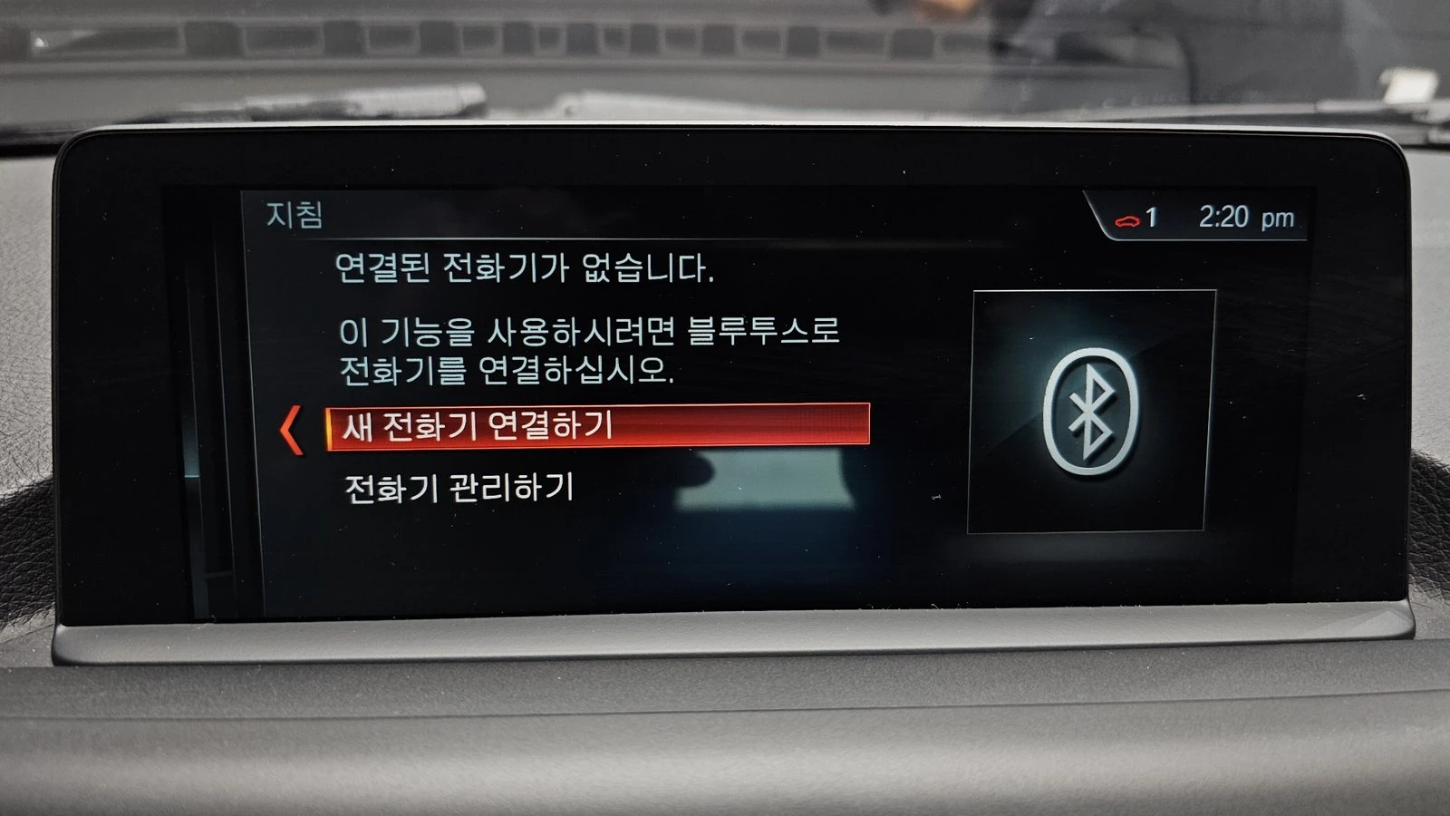 BMW M2 ������ ���� | Mobile.bg � ����������� 16