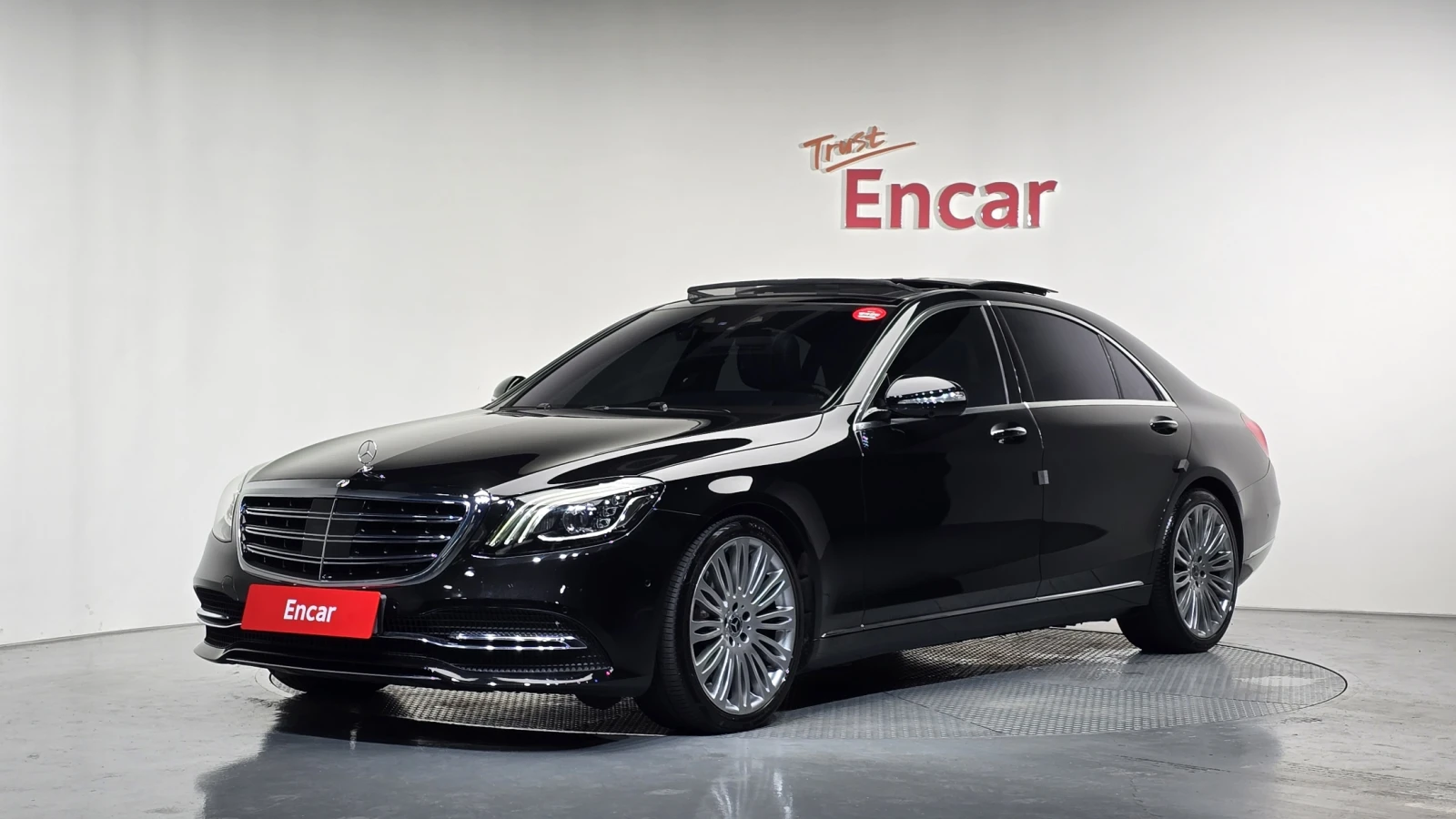 Mercedes-Benz S 560 ���������* BLIND SPOT* SOFT CLOSE* ������ ���� | Mobile.bg � ����������� 1
