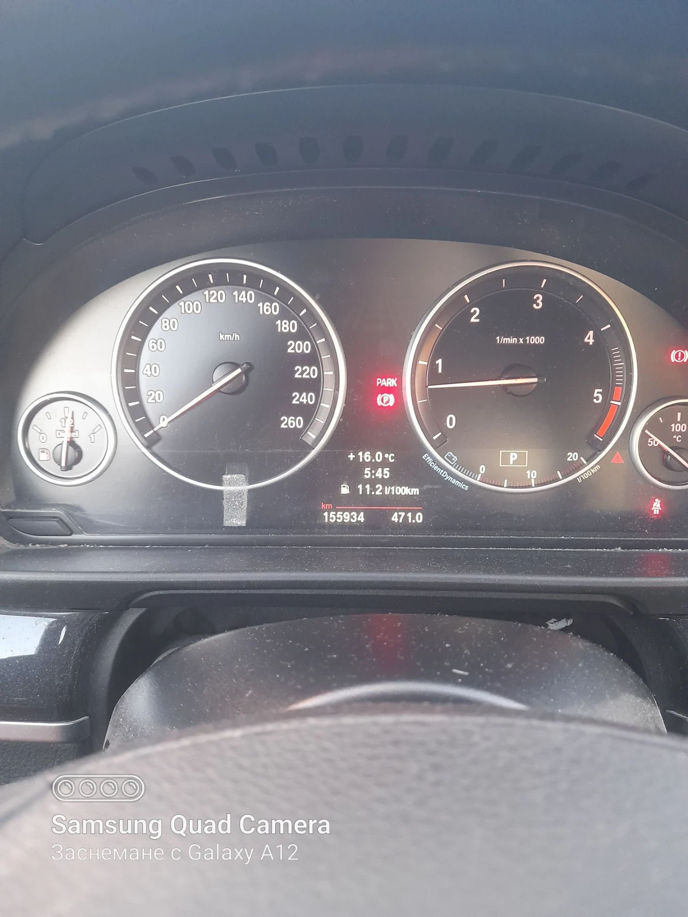BMW 525 3.0d, снимка 6 - Автомобили и джипове - 56110763
