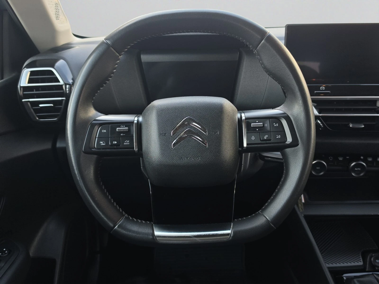 Citroen C4 FEEL PureTech 100 S&S BVM6 E6//2203430 | Mobile.bg � ����������� 10