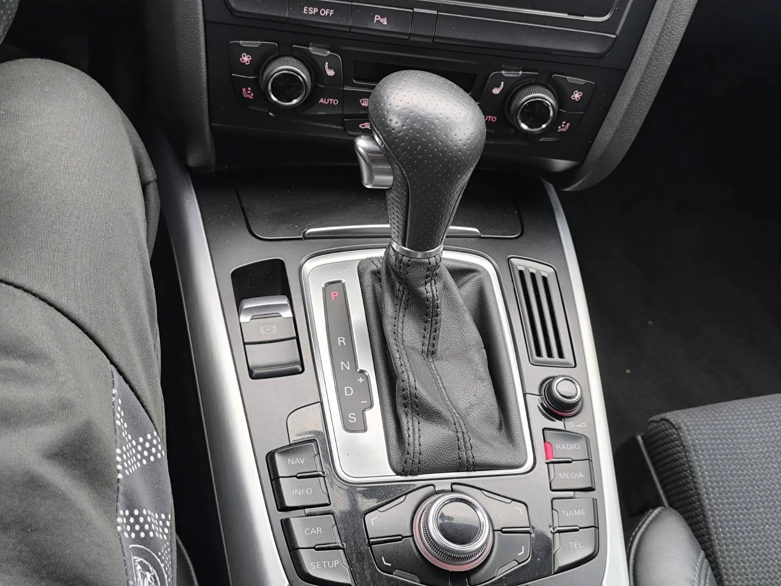 Audi A4 3.0d 3xsline, снимка 14 - Автомобили и джипове - 56556217