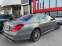 Обява за продажба на Mercedes-Benz S 350 4MATIC LONG AMG Paket ~65 900 лв. - изображение 5