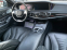 Обява за продажба на Mercedes-Benz S 350 4MATIC LONG AMG Paket ~65 900 лв. - изображение 6