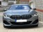 Обява за продажба на BMW 840 840d xDrive GRAN COUPE Individual ~51 900 EUR - изображение 2