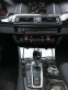 Обява за продажба на BMW 520 d xDrive ~27 500 лв. - изображение 7
