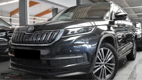 Skoda Kodiaq 1.5TSI/150HP/L&K/MEMO/360/CANTON/LED/NAVI/267g, снимка 1