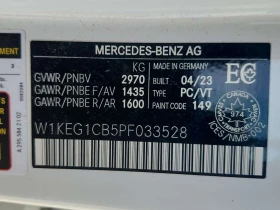 Mercedes-Benz EQE * 350 4MATIC * CARFAX * , снимка 16