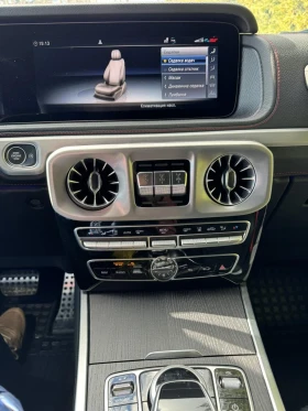 Mercedes-Benz G 400 AMG, снимка 10