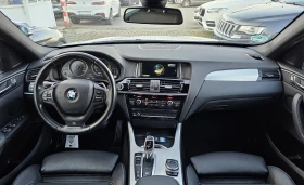 BMW X4 3.0d xDrive M-Sport пакет 258к.с. , снимка 12