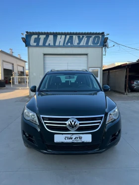 VW Tiguan 2.0 TDI ЛИЗИНГ, снимка 1