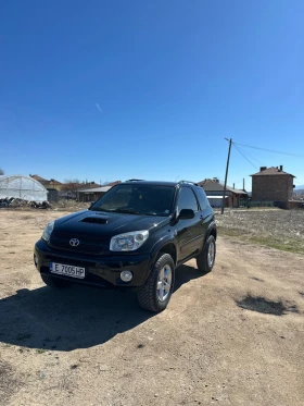 Toyota Rav4 2.0d* 4x4* TOP - 10999 лв. - 93064778 | Car24.bg