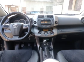 Toyota Rav4 | Mobile.bg    8