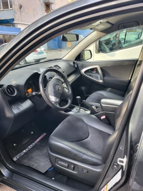 Обява за продажба на Toyota Rav4 2.0 vvti ~24 600 лв. - изображение 3