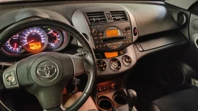 Обява за продажба на Toyota Rav4 2.0 vvti ~24 600 лв. - изображение 6
