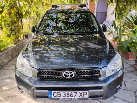 Обява за продажба на Toyota Rav4 2.0 vvti ~24 600 лв. - изображение 5
