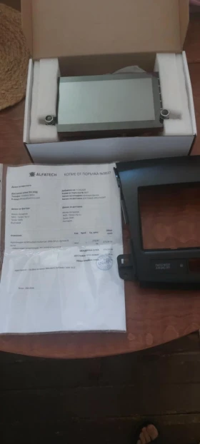 Mitsubishi Outlander | Mobile.bg    16