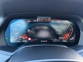 BMW X5 M50d (B57S)-FULL - 47200 € / 92315.18 лв. - 90489208 14