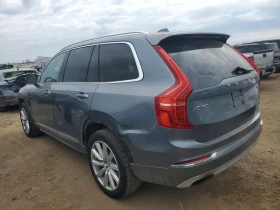 Volvo Xc90 T8 | Auto.bg — изображение 4