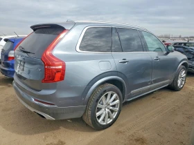 Volvo Xc90 T8 | Auto.bg — изображение 5