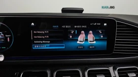 Mercedes-Benz GLE 53 4MATIC COUPE* КОЖА* ПОДГРЕВ* ОБДУХВ* BURMASTER* PANO* 360 | Auto.bg — изображение 16