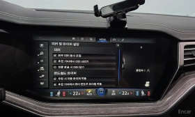 VW Touareg 3.0 TDI Premium | Auto.bg — изображение 15