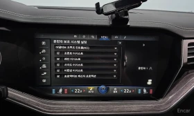 VW Touareg 3.0 TDI Premium | Auto.bg — изображение 14