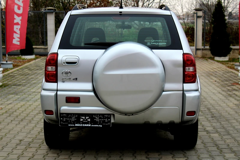 Toyota Rav4 2.0D-4D FACELIFT/СОБСТВЕН ЛИЗИНГ, снимка 6 - Автомобили и джипове - 52449010