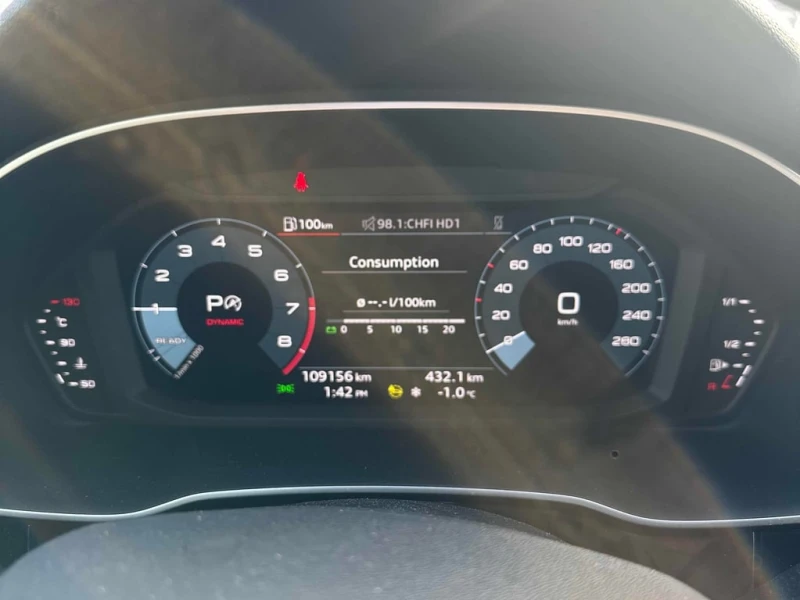 Audi Q3 * Progressiv * CARFAX * ЦЕНА ДО БГ, снимка 7 - Автомобили и джипове - 52786666