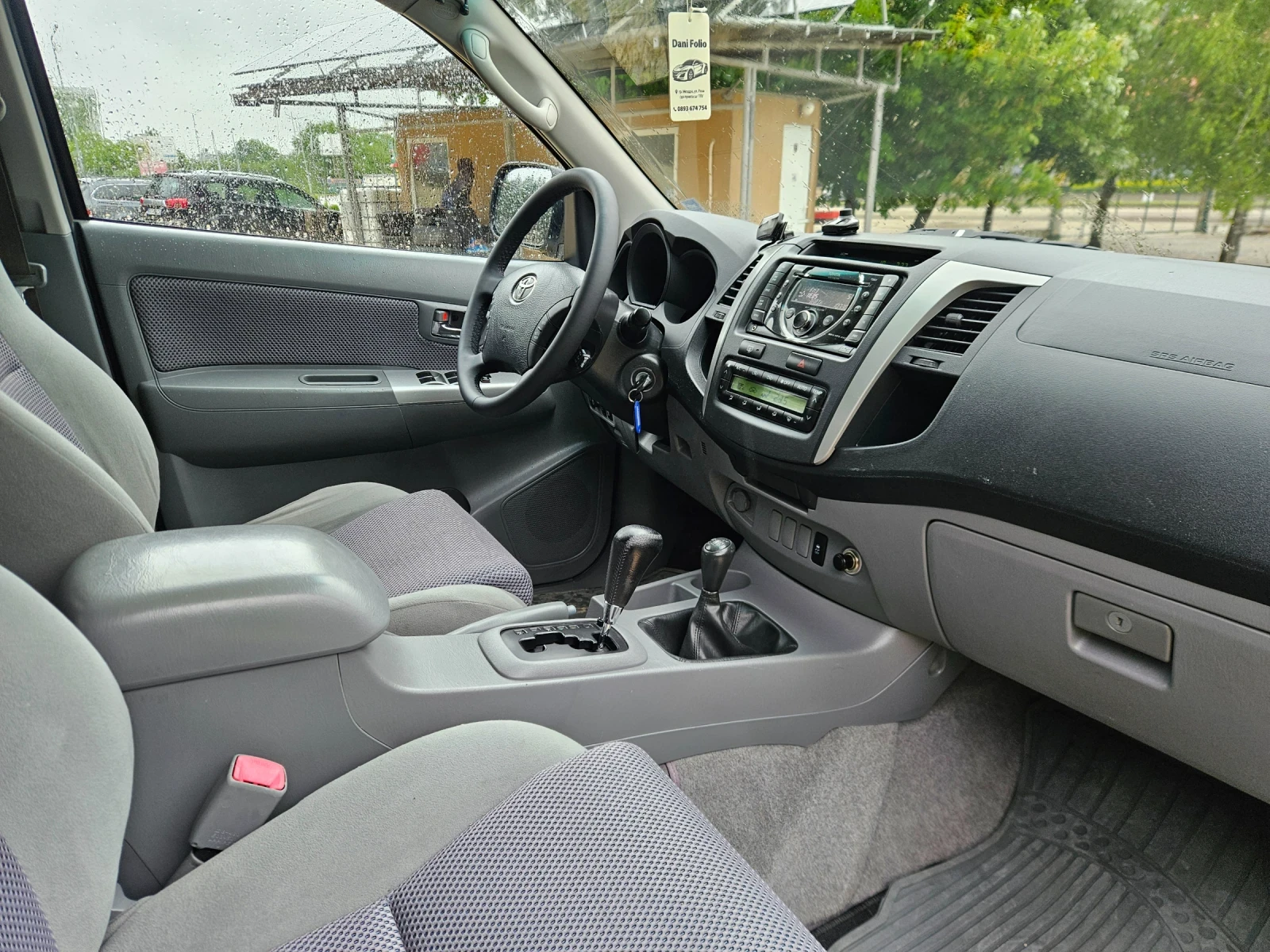 Toyota Hilux 3.0D4DАВТОМАТ | Mobile.bg — изображение 11