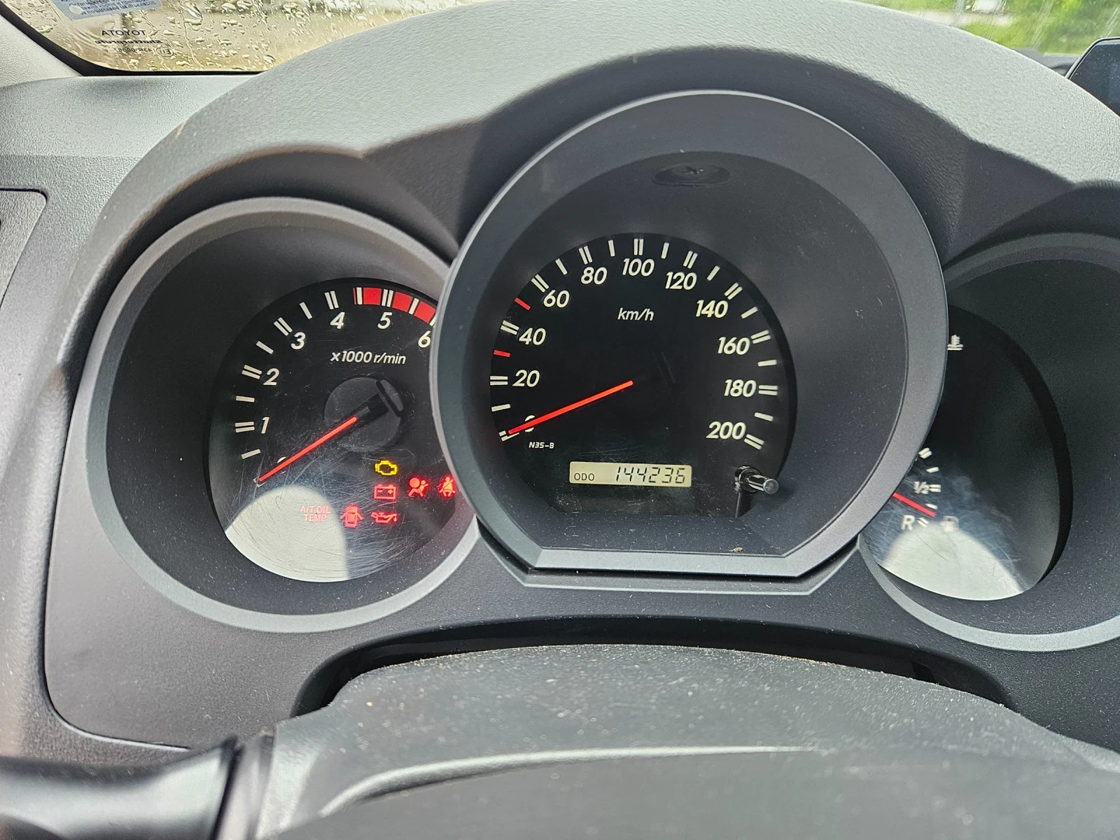 Toyota Hilux 3.0D4DАВТОМАТ | Mobile.bg — изображение 15