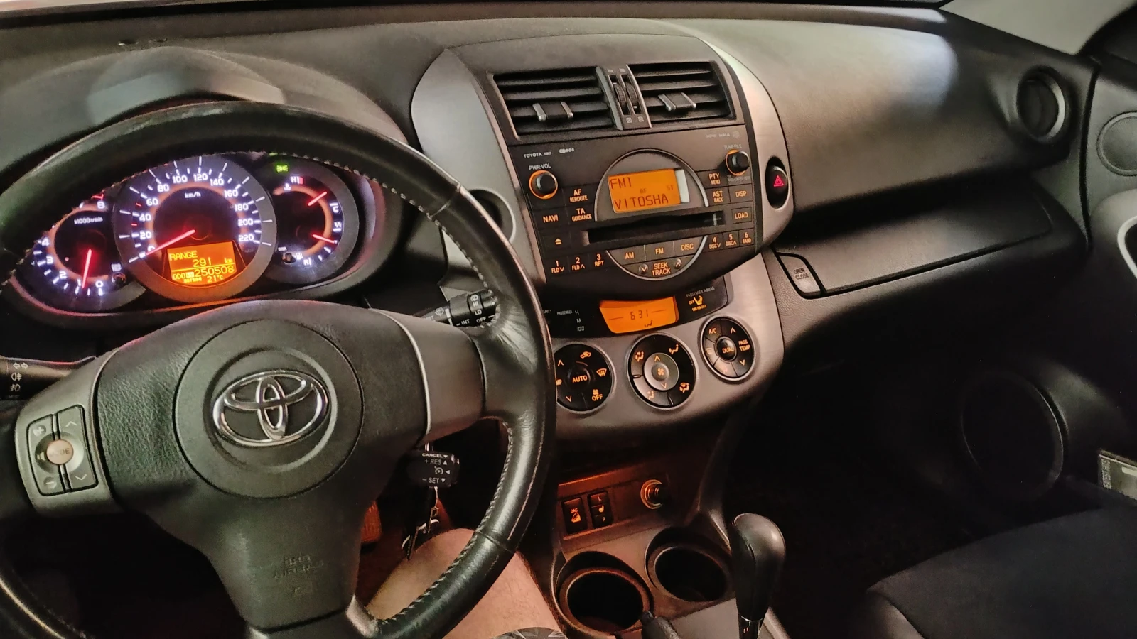 Toyota Rav4 2.0 vvti - изображение 7