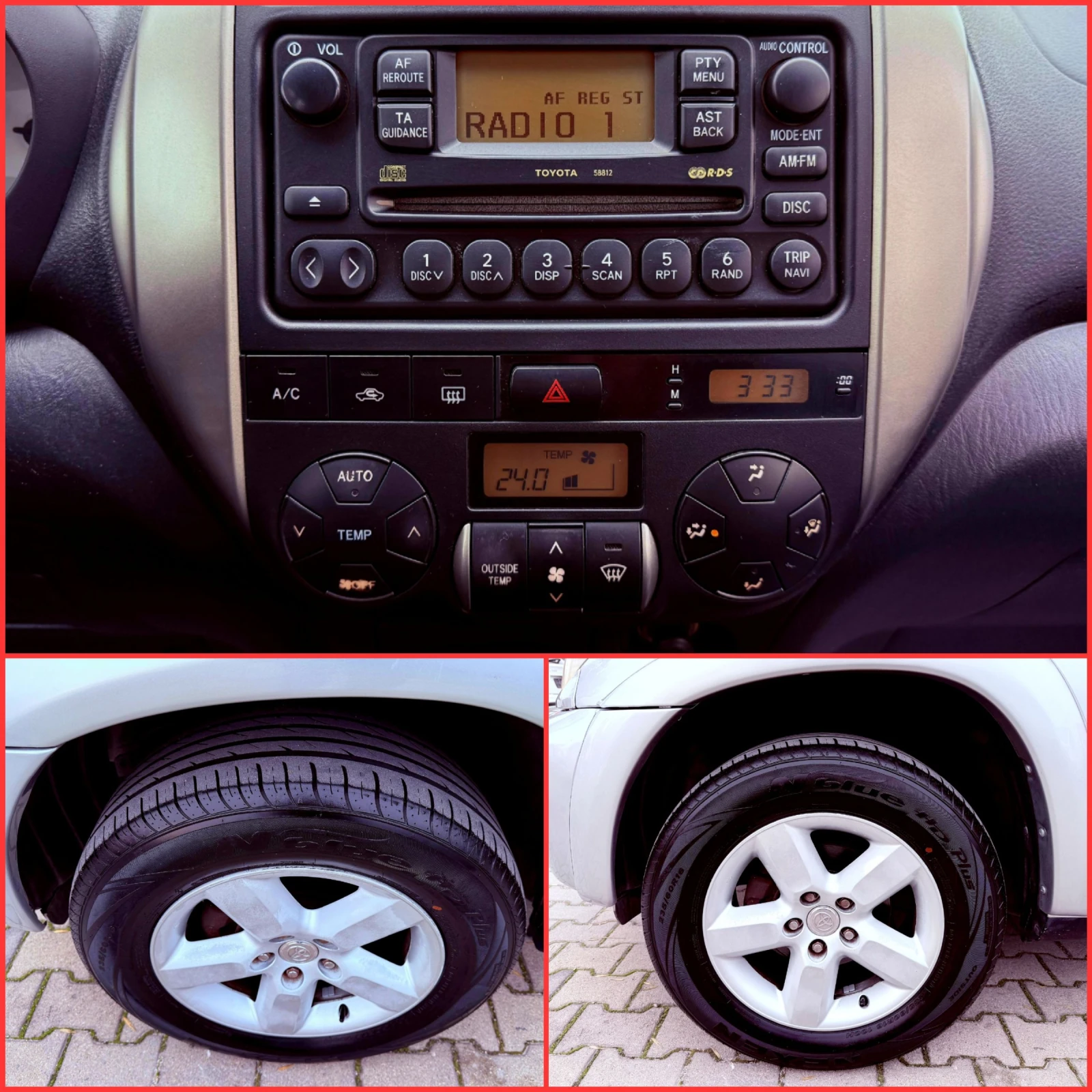 Toyota Rav4 2.0D-4D FACELIFT/  | Mobile.bg   16