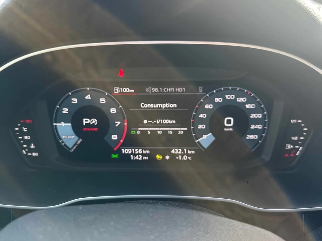 Audi Q3 * Progressiv * CARFAX * ЦЕНА ДО БГ - изображение 7