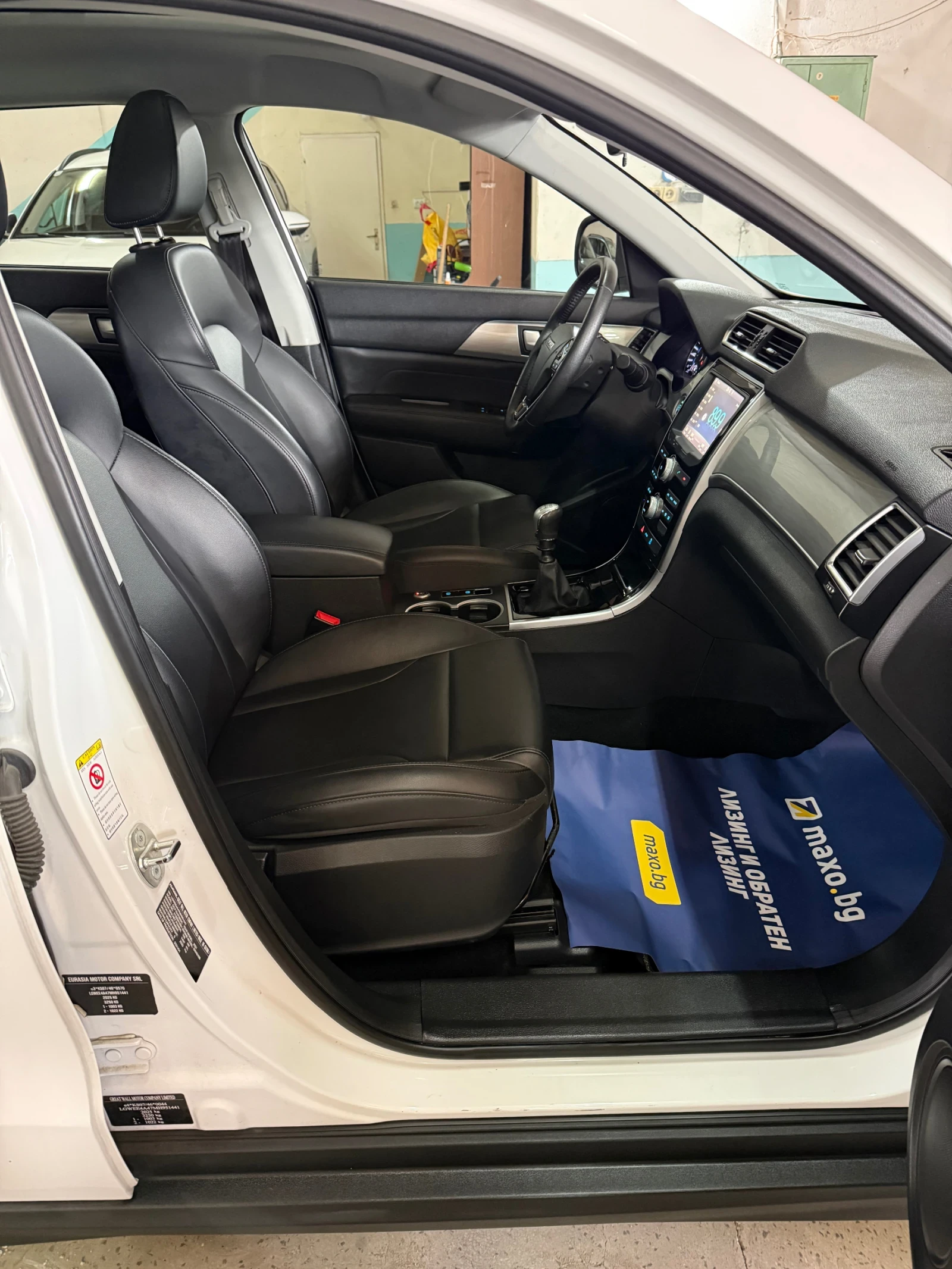 Haval H2 Premium   1.5 Turbo   145 �.�. ���/������  2021� | Mobile.bg � ����������� 8