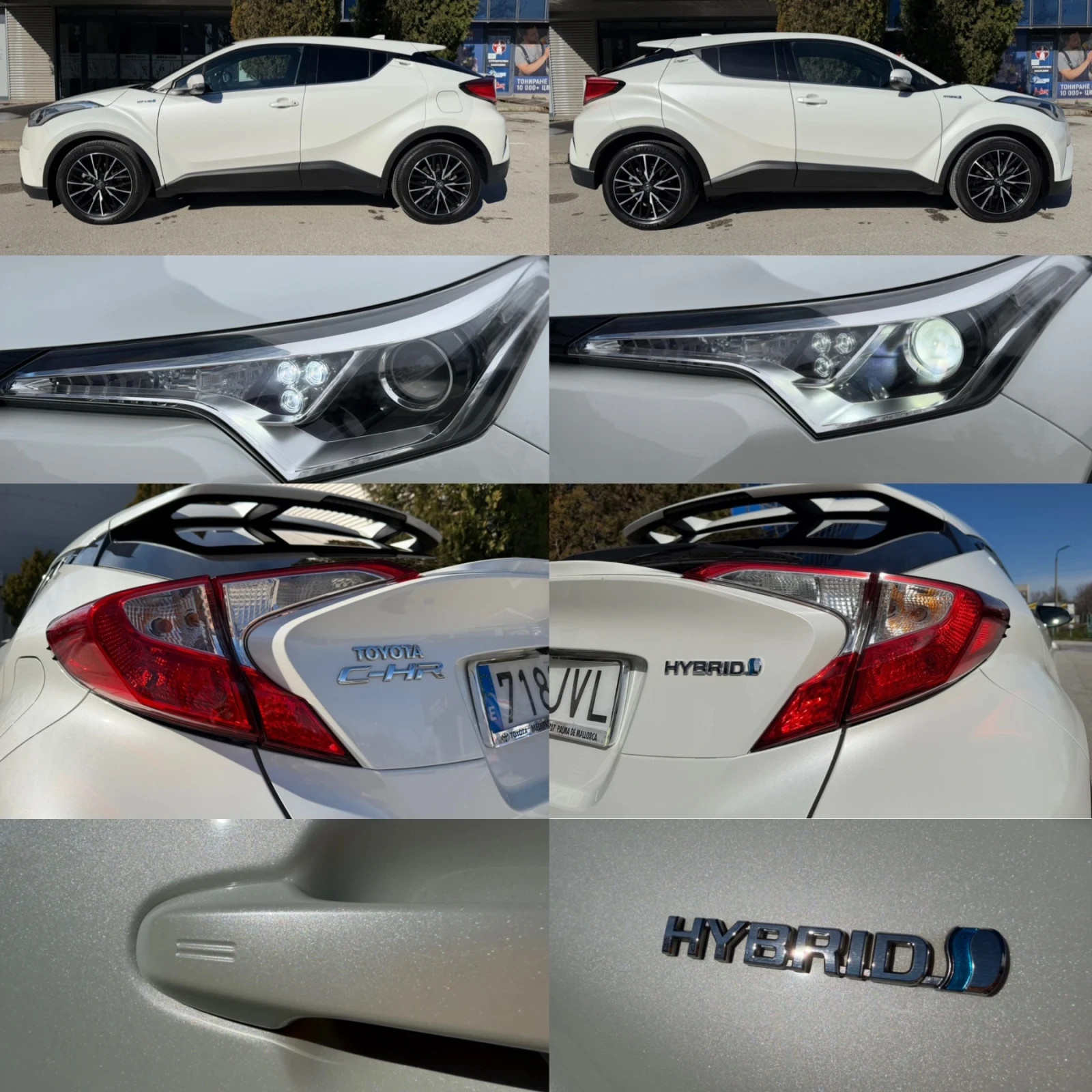 Toyota C-HR Hybrid| ������| ����| �������� ������� | Mobile.bg � ����������� 7