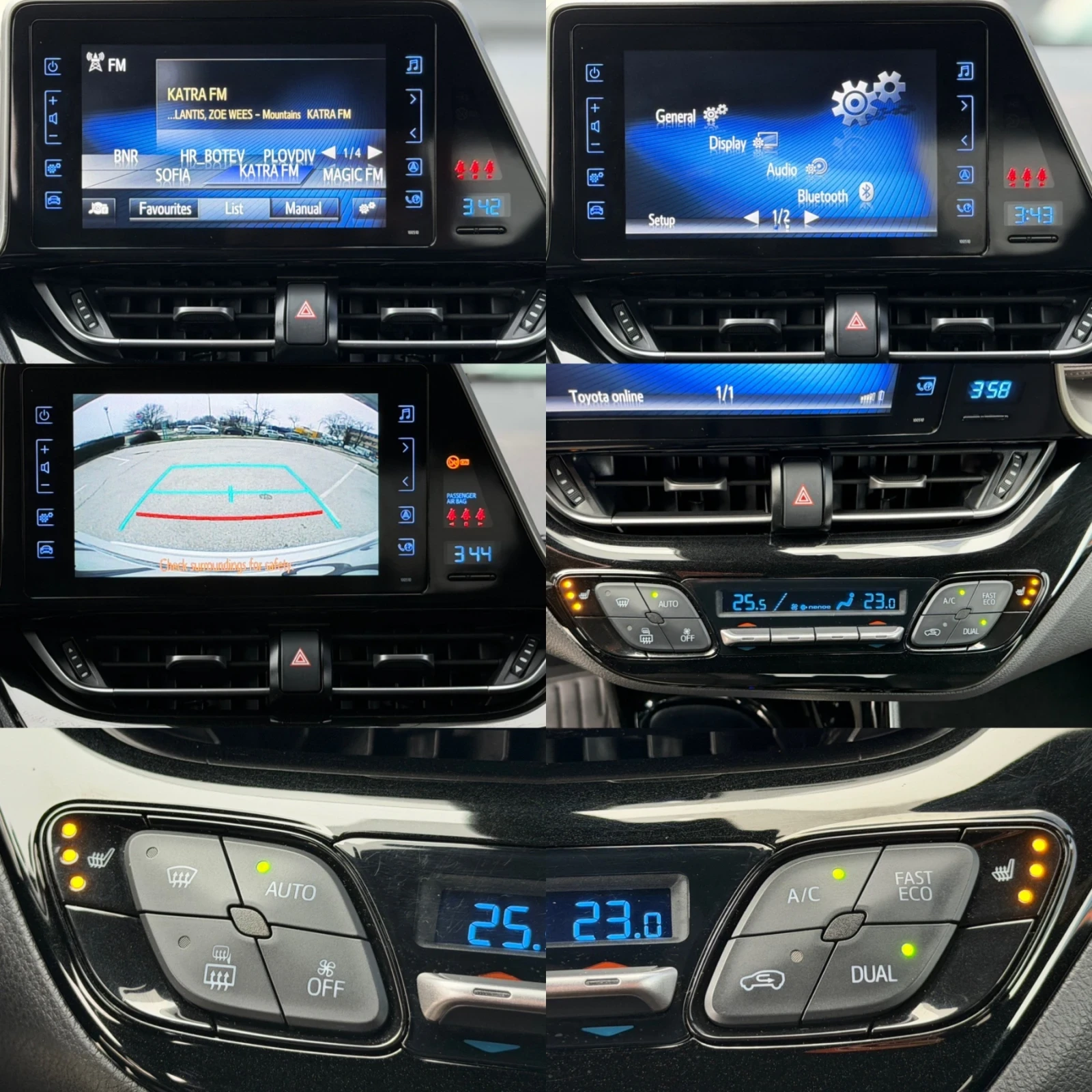 Toyota C-HR Hybrid| ������| ����| �������� ������� | Mobile.bg � ����������� 15